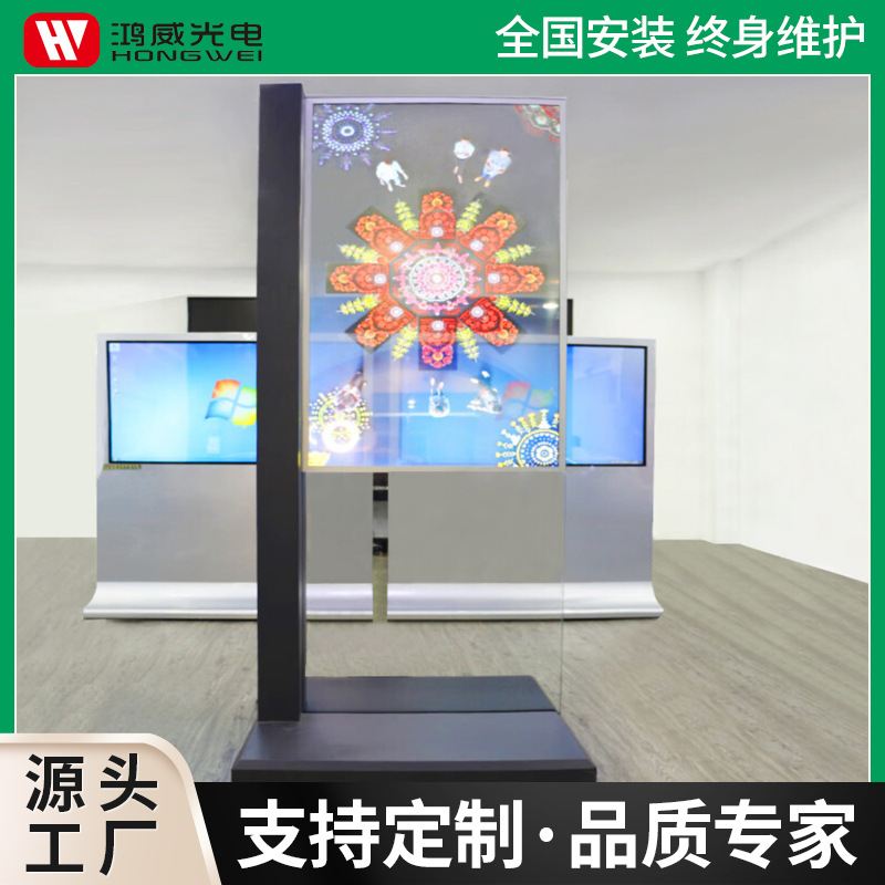 跨境OLED透明屏 自发光透明广告屏 商场橱窗55寸透明广告机