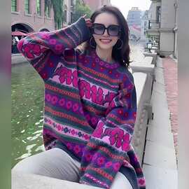 设计感花色毛衣女2024秋冬季新款小众气质别致绝美针织衫上衣潮