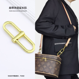 Bag Extension Fixed Buckle noe Presbyopic Bucket Bag Shoulder Strap Adjustment Extension Buckle Shortening Bag with Portable Accessories