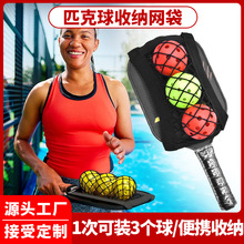 ƥ�����ռ{�W��͸����K���Ĺ̶��Aʽ�y�������b���ƥ�����ռ{��