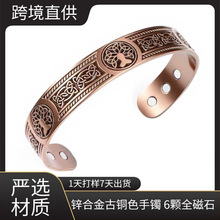 ��ʯ���C��ָ�M�Ϗ͹Ż���żt�~���z�͹��L��H������l�͹Ż���