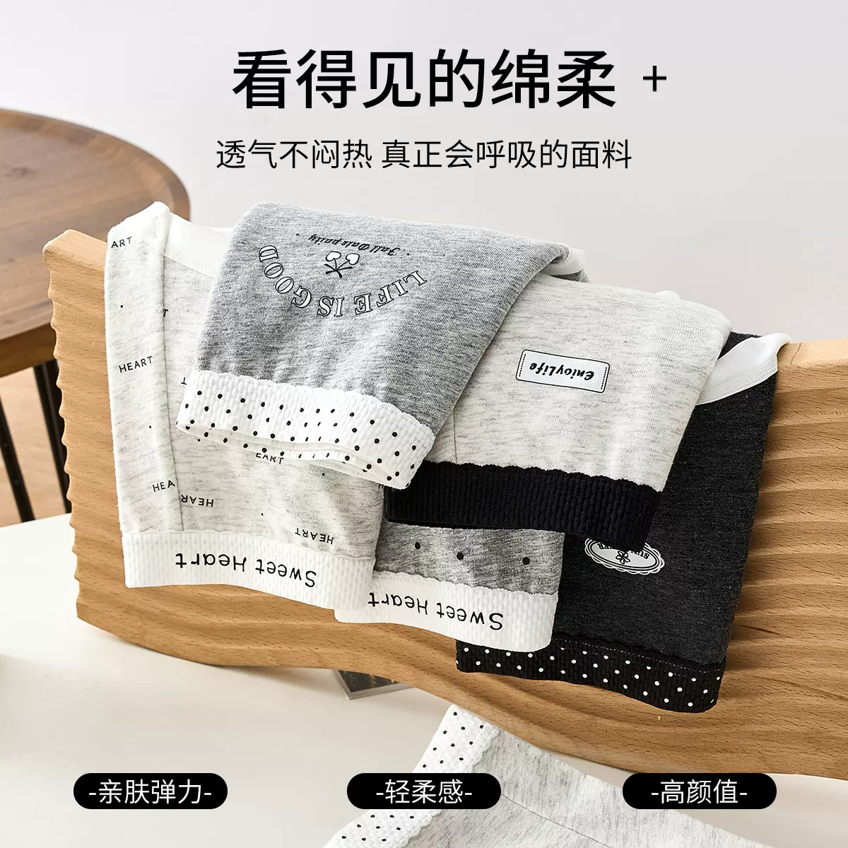 梦丹宜棉花灰内裤女10A抑菌桑蚕丝里裆 贴身透气中腰女士三角内裤