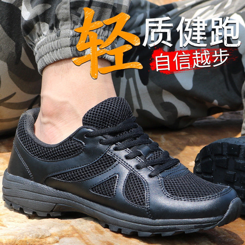 Primavera negra al aire libre ultra ligera de suela suave zapatos de corrida transpirables desodorantes zapatos de montaña zapatos de trabajo zapatos de hombre comercio exterior