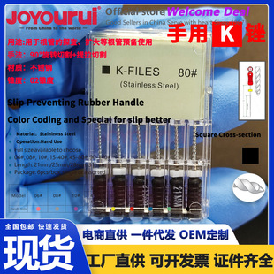 ���Ʋ��ϲ��P䓸����SK�SH�S15-40�U���S��ǻ�����ޏ�80#��̖�Rȫ