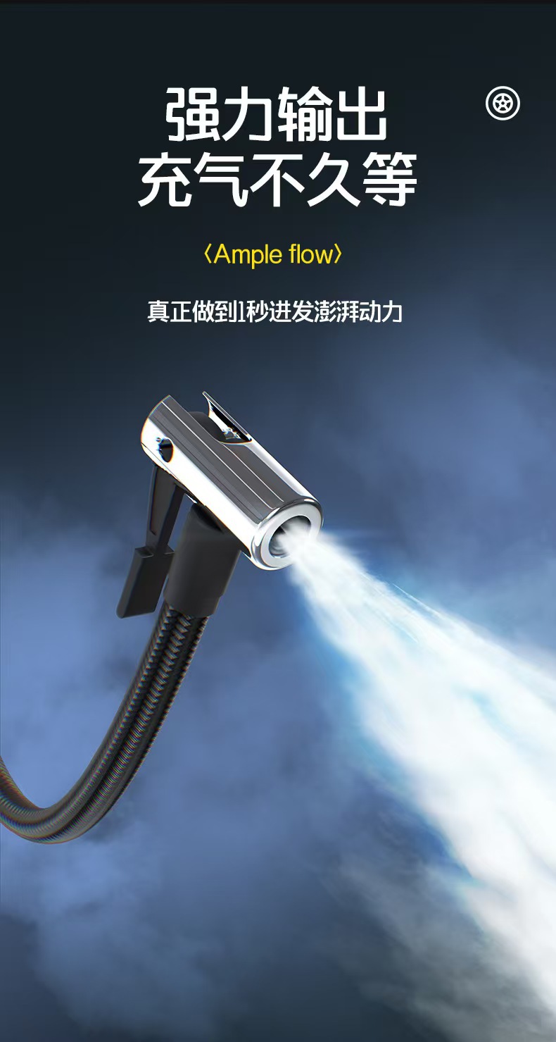 Car-Mounted 12V Air Pump, Off-Road Air Pump, Portable Car Tire High-Power High-Pressure Air Pump for Small Cars