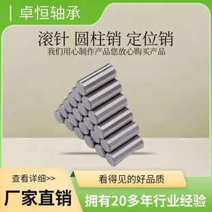 &phi;4.5-&phi;4.45�S��䓝L��N�ɽ�|�S��䓝L��S��䓝LᘈA���N��λ