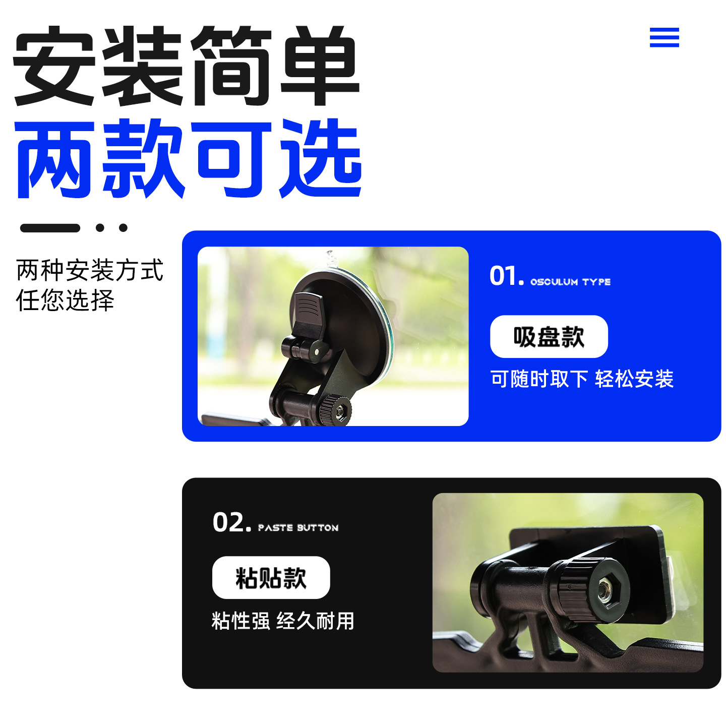 Pantalla solar de triciclo eléctrico de cuatro ruedas frontal protector solar protector de luz viejo Le ventosa gafas de conductor