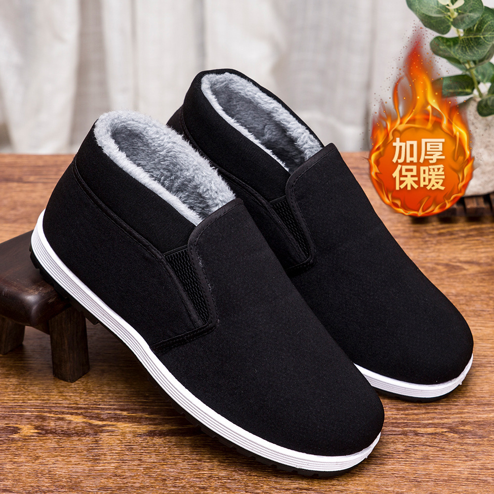 Keep warm casual espadrilles