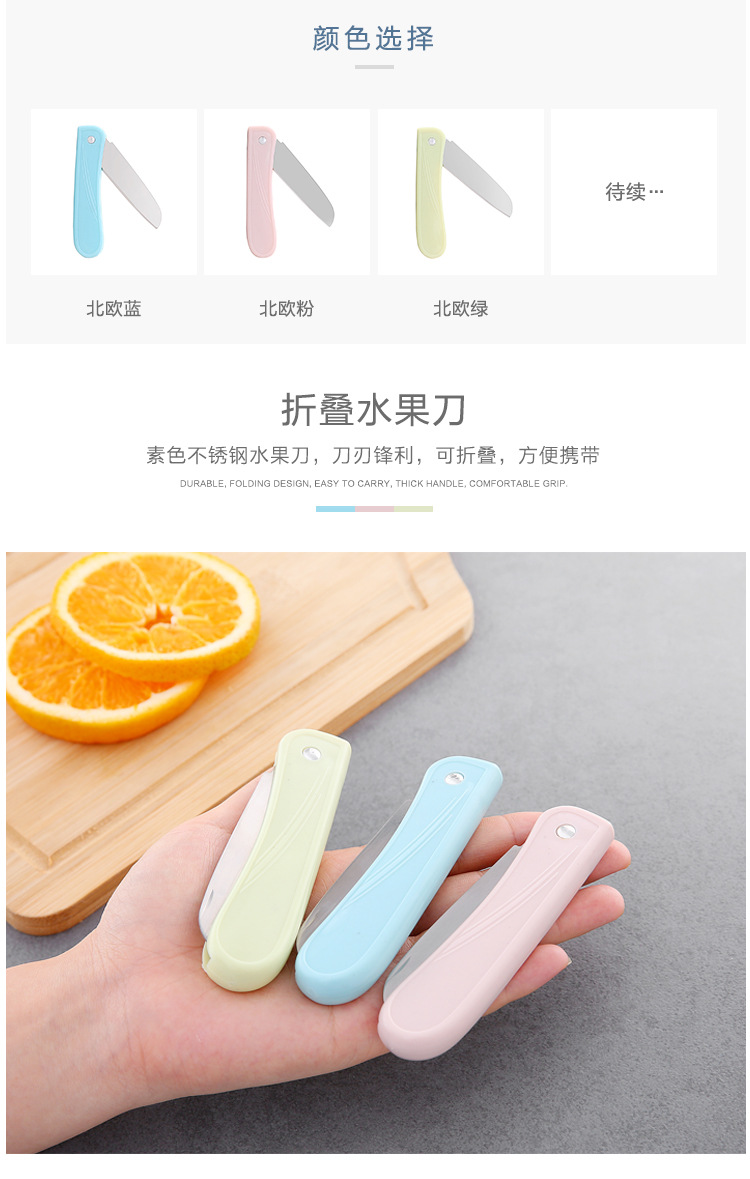 详情-02.jpg