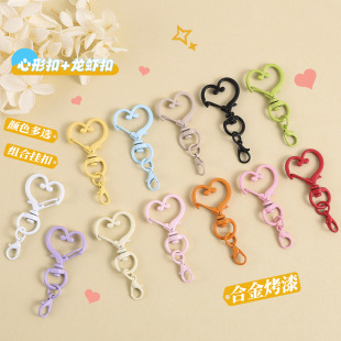 �����ɫ����耳׿ێ����r���DIY��������\�Ͻ��B�ӭh����
