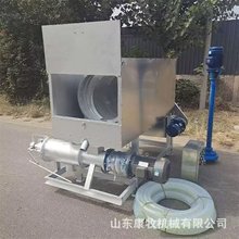 猪粪牛粪脱水处理机斜筛式固液分离机纸浆豆渣干湿分离机