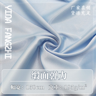 �F؛195g���揗�������]�W���ﶬ�鼆�Y���B��ȹ���e���r�b����