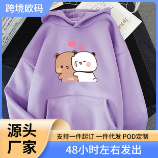 �W�a�W�aͨ�¿�����ང����ɐ��l�´�����H���e�L���Bñ��
