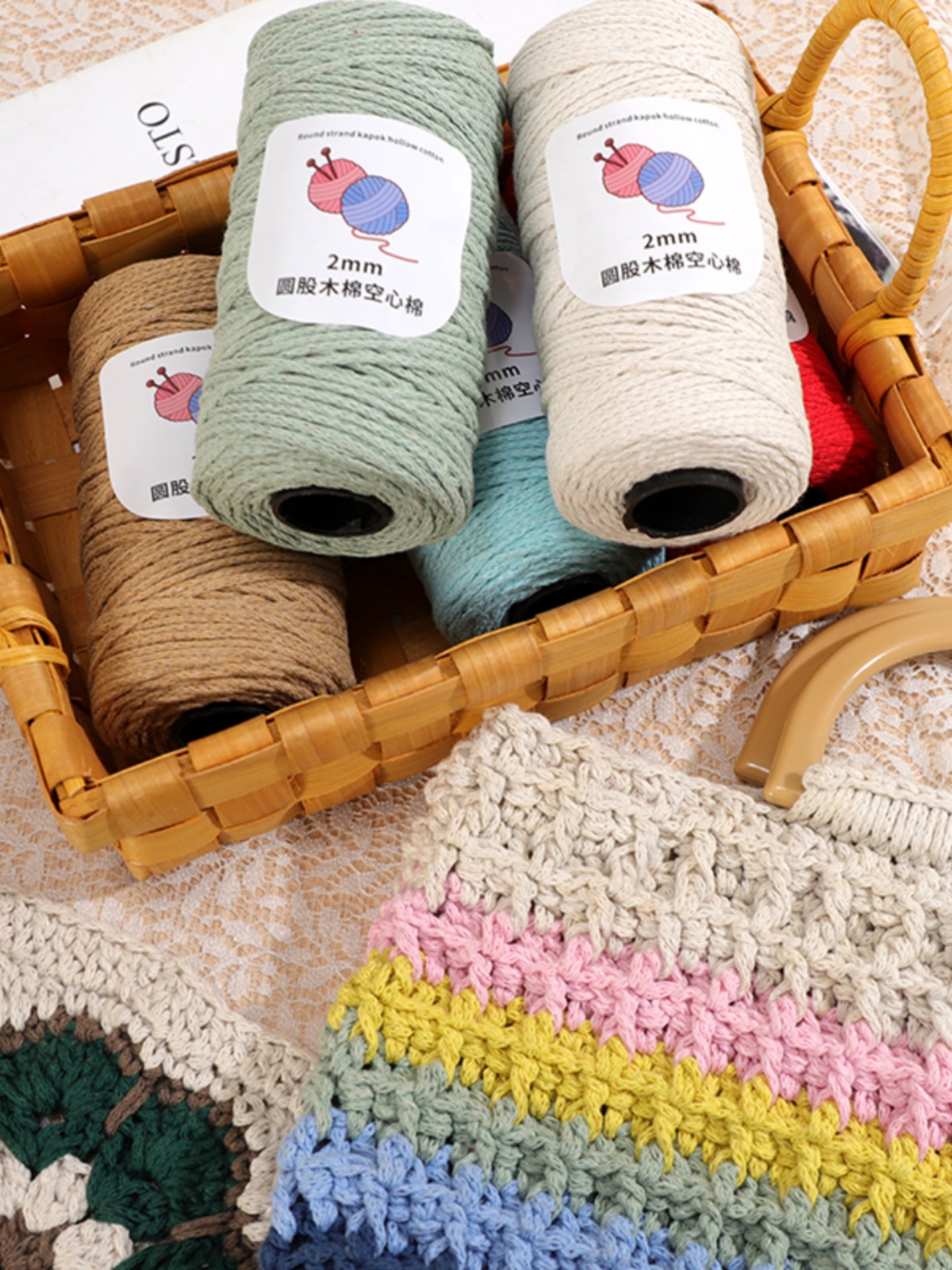 圆股空心棉线2mm中粗棉麻手工编织diy钩针帽子线沙滩包包材料
