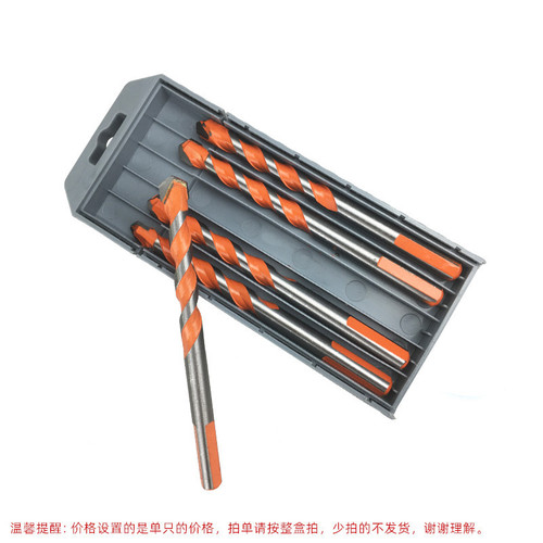 Source Factory Carbide Triangle Overlord Drill Bit 8mm Ceramic Drill Bit Cement Wall Marble Hole Opener