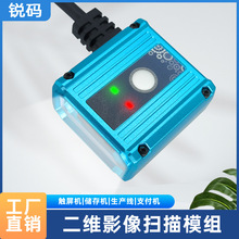 Ja(RICODE) TM7321/CH7300ٹ̶ʽ Ixaߴa^