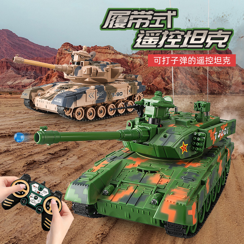 New Product T90 Water Bullet Remote Control Tank Track Launch Wholesale 99 Model Four-Wheel Drive Off-Road Climbing Children's Toy for Boys