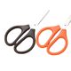 Stainless Steel Small Scissors Office Scissors Cutting Line Cut Hand-cut Paper-cut Household Scissors Student Scissors Mini Scissors