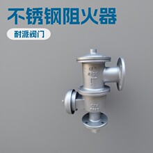 Դ�^�T䓲��P䓎��ӹ�����Ś�ܺ����yHXF4-16C/16P����DN25 100