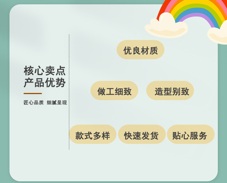 深圳图片