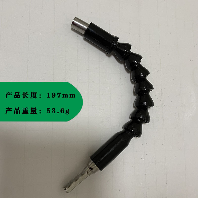 現物供給金属プラスチック自在軟軸/ロット連結棒/汎用6.35mm配電可能ドリルホース|undefined