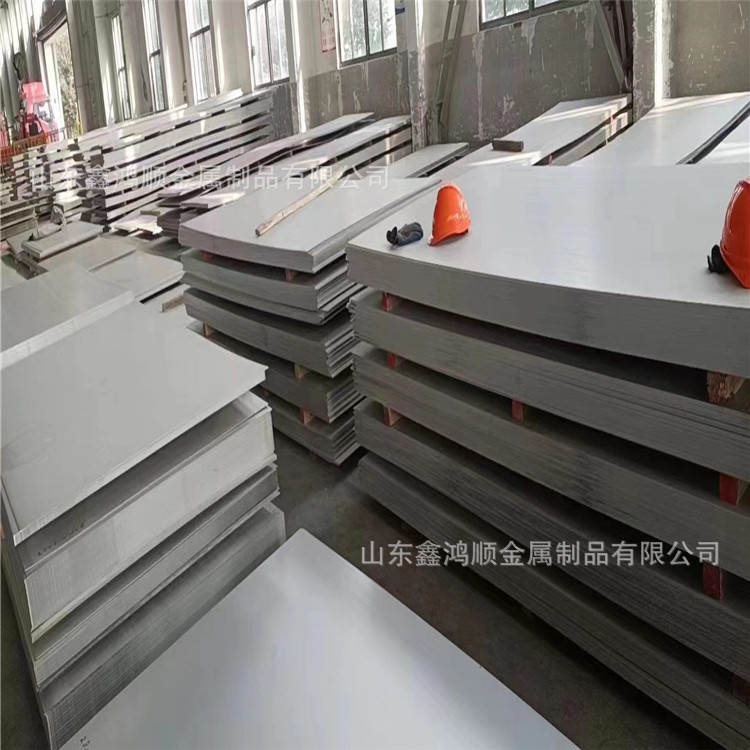 304不锈钢板材 0.3毫米201不锈钢板厂家 耐腐蚀中厚板