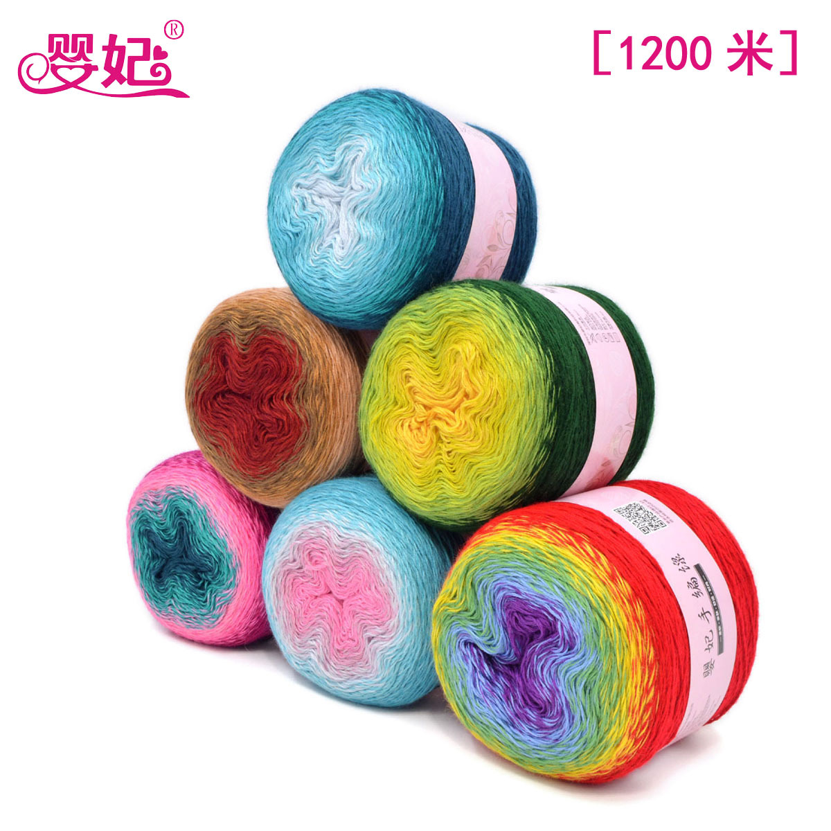 双捻五彩美丽诺丝光羊毛渐变长段染蛋糕线魔球妖精彩虹线手编毛线