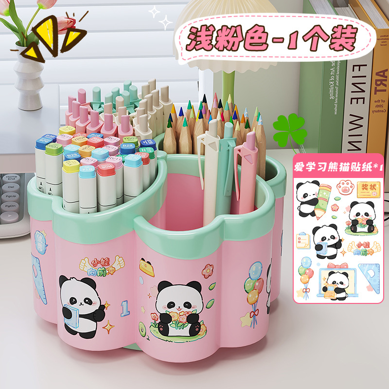 [1 Pack] Pink + Love Learning Panda Stickers