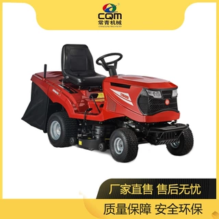 小型坐骑式汽油大马力割草机 30寸园林物业球场庭院驾驶式修草机
