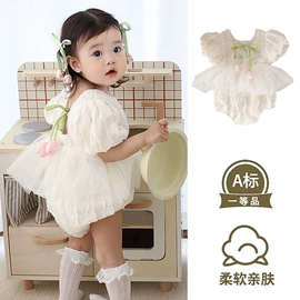 连身衣、爬服;童套装;童裤