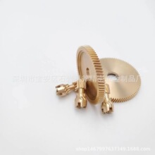 STACO��DMK�O݆ˮ��݆·��݆�x���X݆���� �������~݆