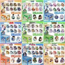 ZQC爆款AR第八代黑科技8常规+2隐藏+2非卖品浮雕冷烫双闪夜光盲抽