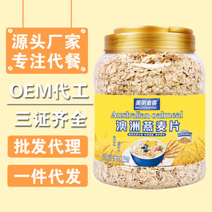 ����ʳ��Ͱ�b��ʳ��������Ƭ1000gţ�̰�H���1kg��؛���l1ǧ��