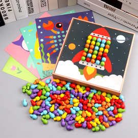 创意184粒蘑菇钉玩具益智拼插板组合幼儿园礼品巧巧钉木制拼图