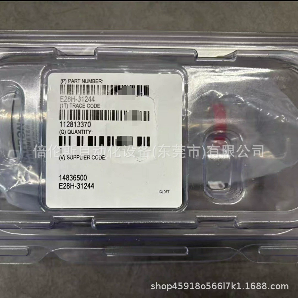 E28H-31244 вакуумный метр MKS новый оригинальный спот торг