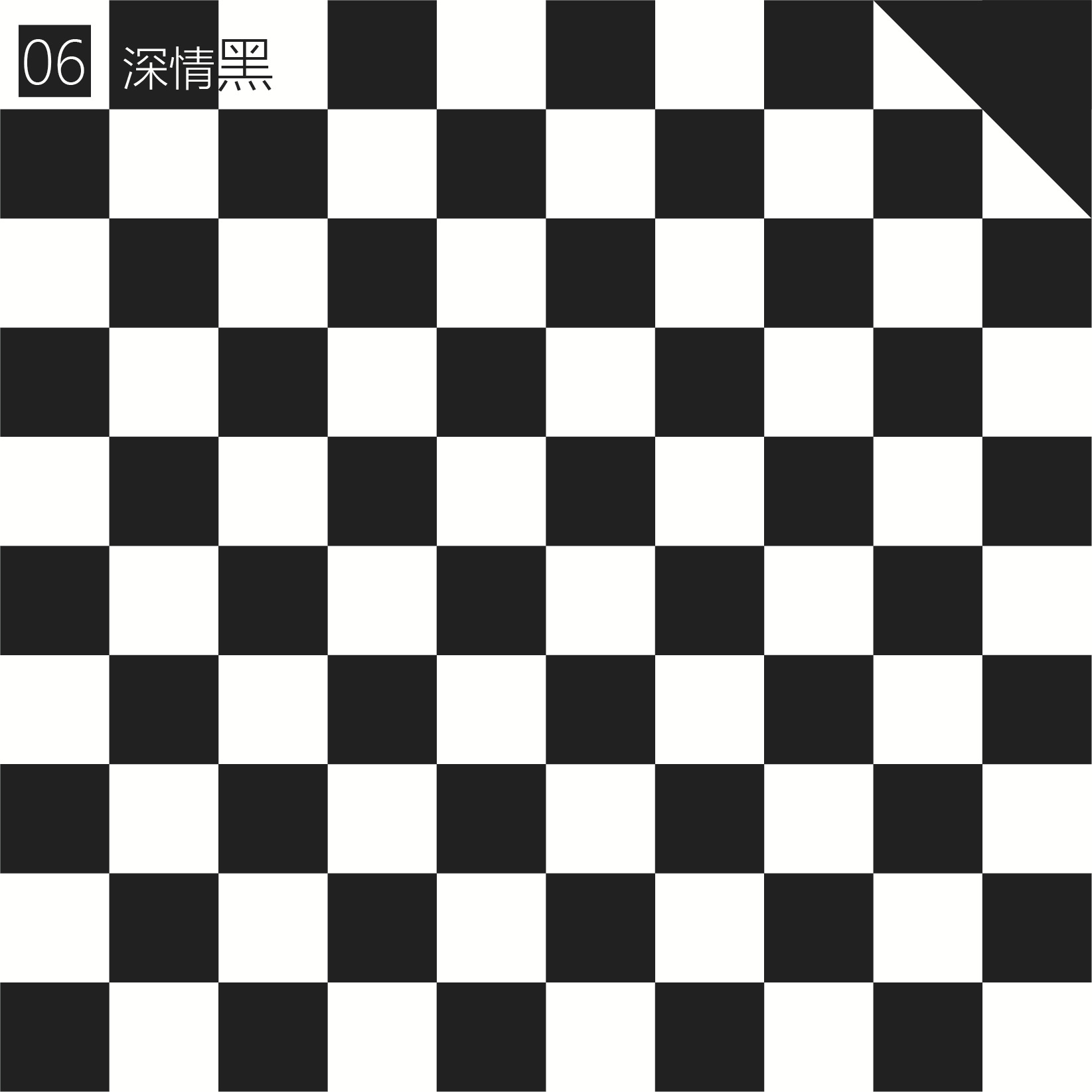 Fábrica de fiestas de flores al por mayor nuevo tablero de ajedrez flor de papel de embalaje impermeable flor de papel de embalaje caja de regalo