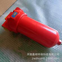 ���͹�·�^�V��  ZU-H25*10BDP   �δT�h��
