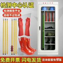 ��늷��^�����߸߉��^�����׽^��ѥ��˰�����ҹ��ߙ����o���l�U