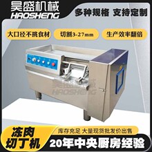 �F؛�����ж��O�� �廨���ЉK�C�� �����W���w�����ж��C��