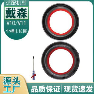 �m��춴�ɭ���m���m���zȦ���V10 V11���mͰ���w�ܷ�Ȧ��λȦ
