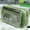 Dusty green