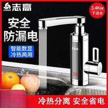 늟ˮ^ٟἴʽӟNԁˮ늟ˮÿ羳