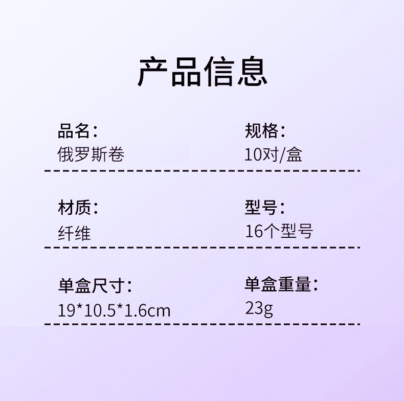 详情_02