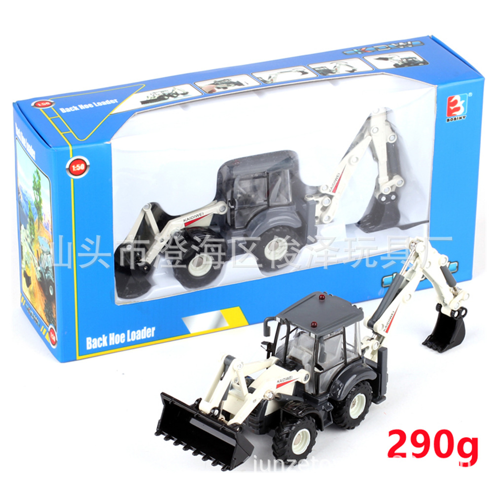 Kaidiwei Alloy Vehículo de ingeniería Modelo Excavadora Camión de bomberos Carretilla elevadora Juguete para niños Coche Suministro directo transfronterizo al por mayor