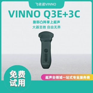 �w���Z���ϲʳ�����͹ꇼ��\��ʹ�������봩��������Ӱ���\���t��