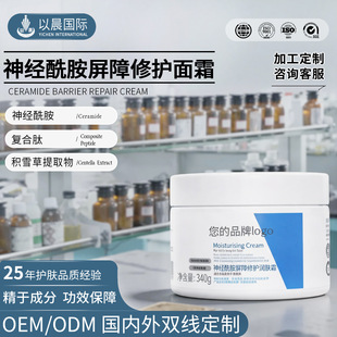 �������������o��˪���Ʊ����w�̝���˪oem���ư������w��˪