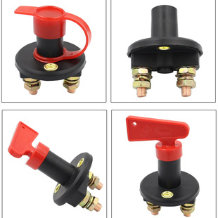 Used for RV ship 2-hole battery power-off switch battery key switch cut-off power isolator switch