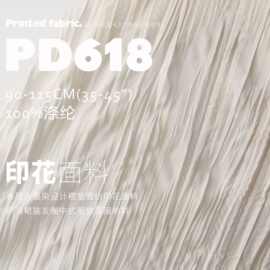 春夏水墨染设计褶皱雪纺印花面料吊带裙装发圈中式服装汉服布料