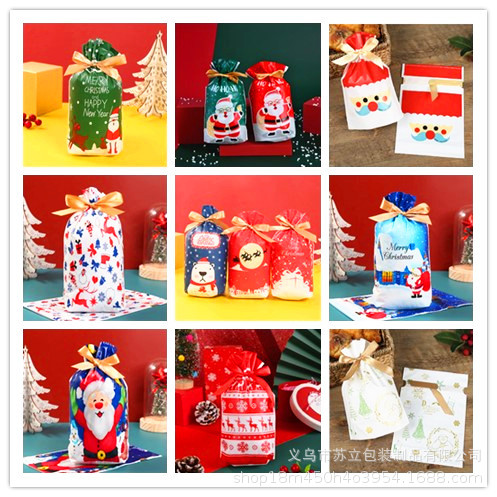 中号21年圣诞款包装袋丝带抽绳袋糖果曲奇伴手礼雪花酥包装