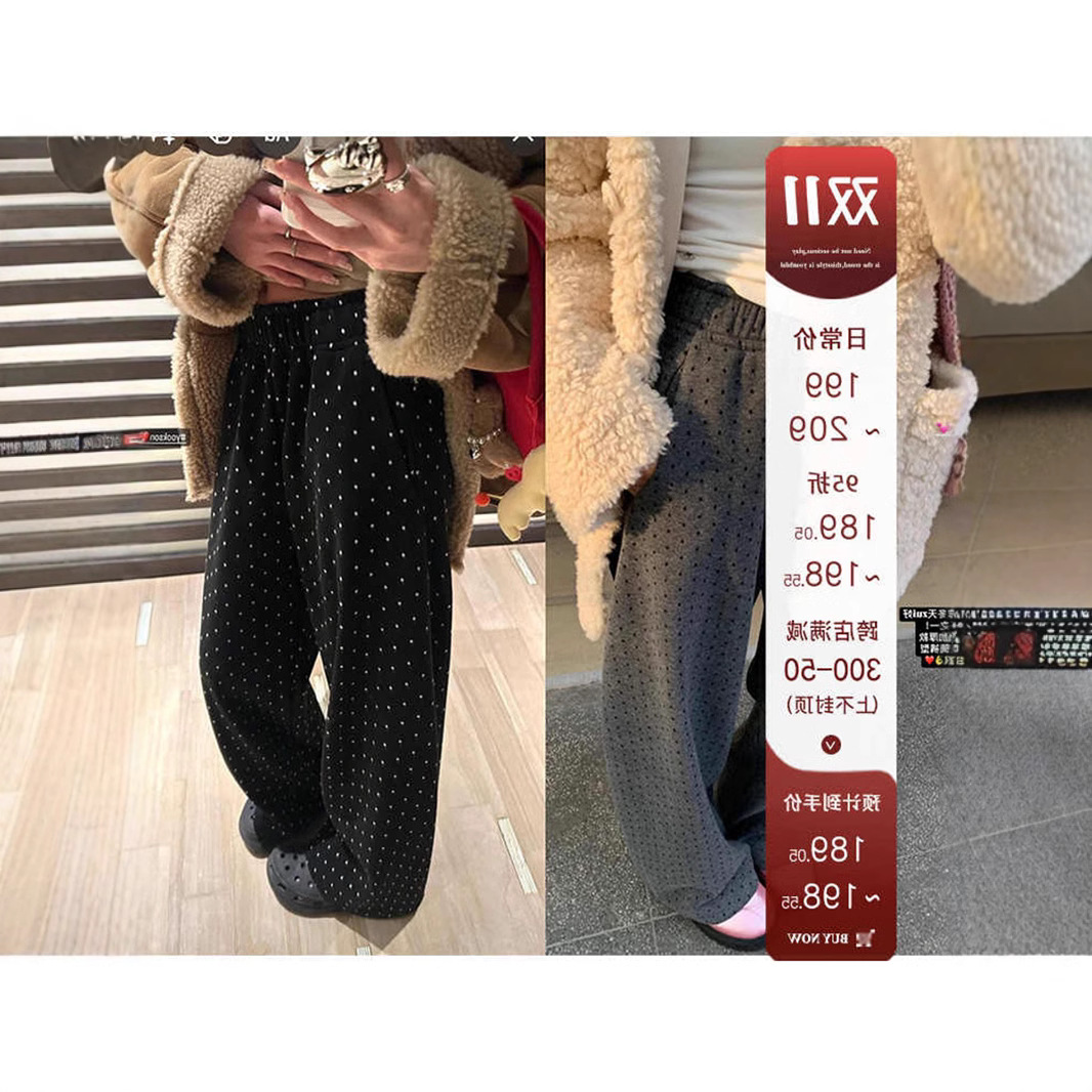 HEYGIRL HEIGE 홈스테드 여자 바나나 바지 한국 스타일 게으른 캐주얼 와이드 레그 팬츠 여자 겨울 올 매치 통근 바지
